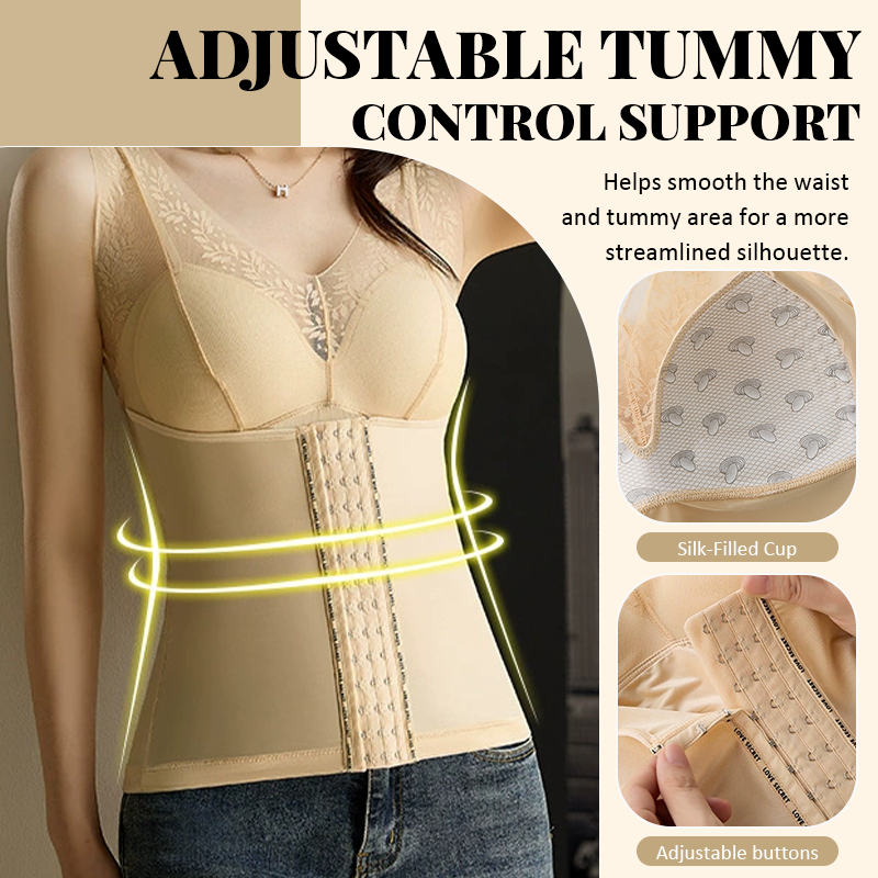 🩱💗Mulberry Silk-Lined Body-Shaping Vest — Tummy Control & Back Smoothing
