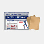 💥Buy 1 Get 1 Free🦵 Joint Relief Patch